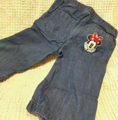 Item thumbnail for item bebfe9ed-03c6-4be4-978b-6f6209a8bb1a