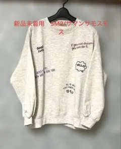 Item thumbnail for item a1af92fc-521c-4bbd-87f6-1f9f186e4872