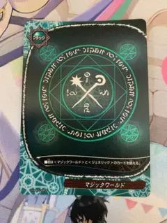 バディファイト ダンジョンワールド フラッグ 童話メル ホロ - メルカリ