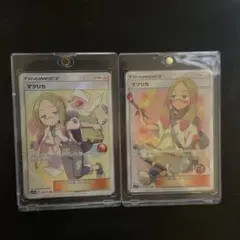 2026年最新】マツリカ srの人気アイテム - メルカリ