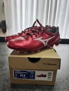 Mizuno Monarcida Neo III Pro JR モナルシーダ