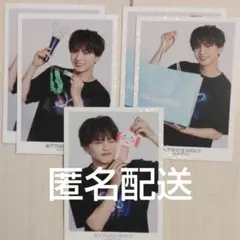 FANTASTICS佐藤大樹 BEフォトカⅡシクレ