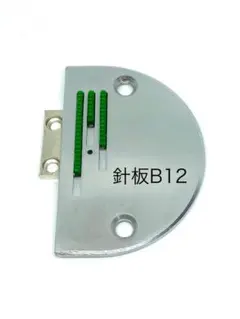 Item thumbnail for item a17c0f4e-675b-4fe9-93b2-714b52b4dc49