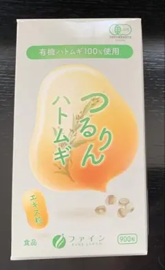 2026年最新】つるりんハトムギの人気アイテム - メルカリ