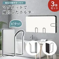 Item thumbnail for item 9bde5906-0ab1-4d40-9f89-56c5b1043020