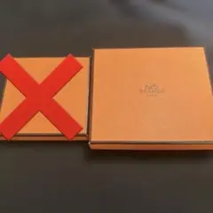HERMES 空箱 ギフトボックス 2点セット - メルカリ