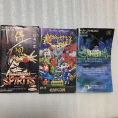 Item thumbnail for item 50d0a65b-f86c-4335-970c-65be943f6bfc