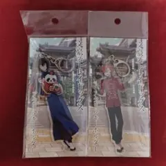 文豪ストレイドッグス アクキー 旧双黒