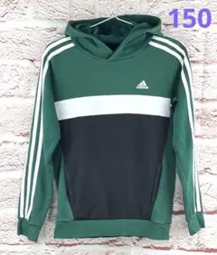 アディダス adidas ストライプ　プルオーバー　パーカー 150 キッズ