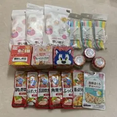 離乳食セット 12ヶ月以上 和光堂 ピジョン キューピー13個