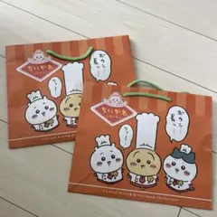 ちいかわ　レストラン　限定オリジナルショッパー