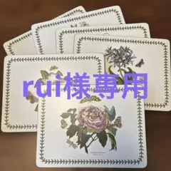 英国ピンパーネル★pinpernel ヴィクトリアン　マット 英国ピンパーネル☆pinpernel ヴィクトリアン マット