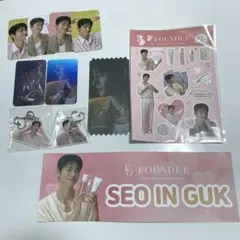 SEO IN GUK ソ・イングク ファンクラブ 入会特典スケジュール帳 - メルカリ