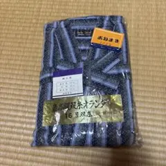 Item thumbnail for item 933c131a-8111-424d-b519-9f3b626a6857