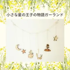 Item thumbnail for item 77fb3410-5842-43a7-bf05-da472359d29f