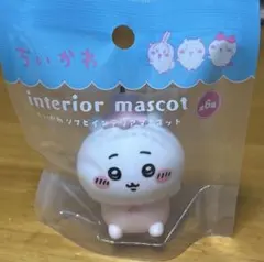 ちいかわソフビインテリアマスコット