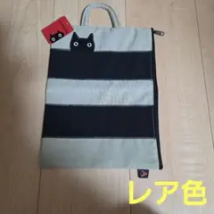 【レア・タグ付き・新品】マタノアツコ　フラットポーチ　アツコマタノのサムネイル