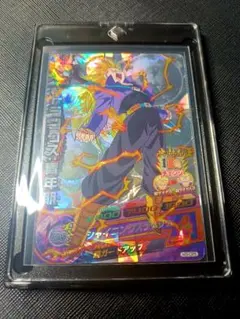 旧弾本家❗️H3-SEC トランクス:青年期 スーパードラゴンボール