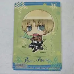 進撃の巨人 アルミン アルレルト カードダス マグネット ちびキャラ