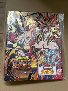 ドラゴンボールヒーローズ 初期オフィシャルバインダー - メルカリ