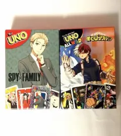 マクドナルド　ハッピーセット　UNO 2種セット