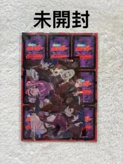 新品未開封 2026年最強ジャンプ付録4月号、ブルック　クリアカード　その他