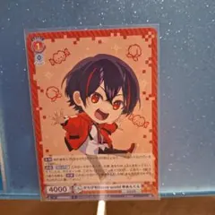 からぴちGame world ゆあんくん+好奇心旺盛なわんぱくボーイ - メルカリ