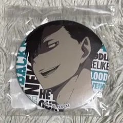 2026年最新】ハイキュー×wegoの人気アイテム - メルカリ
