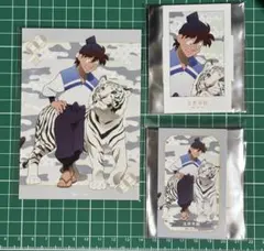 忍たま 東武動物公園 みんなで飼育実習の段 土井半助