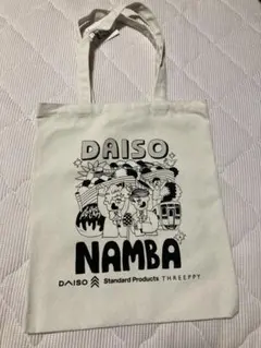 DAISO NAMBA 限定 トートバッグのサムネイル