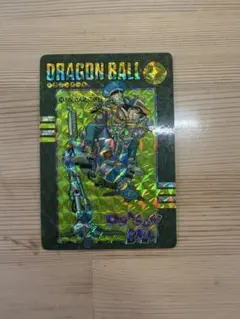 セール　ドラゴンボール　カードダス ビジュアルアドベンチャー　44 良品 ドラゴンボール カードダス ビジュアルアドベンチャー 44 【公式