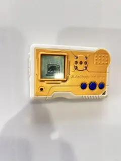 Item thumbnail for item 70b33593-fdd6-4503-95f8-49f27571b93d