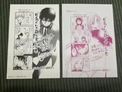 Fate/stay night UBW 複製ミニ色紙 遠坂凛 ufotable - メルカリ
