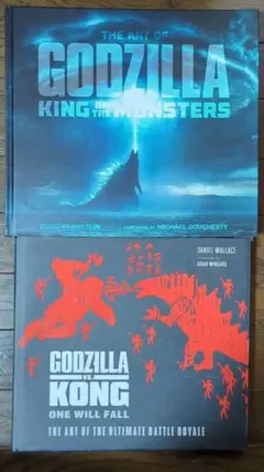 レジェンダリー　ゴジラ　　画集2冊セット レジェンダリー ゴジラ GODZILLA 画集2冊セット - メルカリ