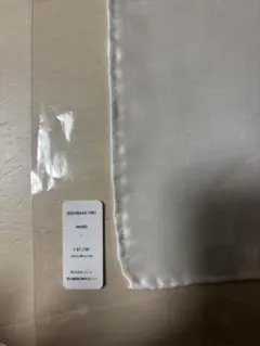 2025年最新】トリートドレッシング チーフの人気アイテム - メルカリ