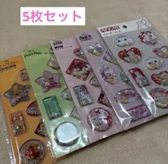 セリア ウォーターシール 5枚セット