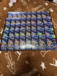 アレクサンドル三世 旧公式スリーブ 40枚 - メルカリ