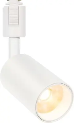 【新品】ダクトレールスポットライト 10W 電球色 8.6°集光 100W相当のサムネイル