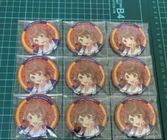 Item thumbnail for item 350e06e0-95e4-4421-82f0-52c8464dc761