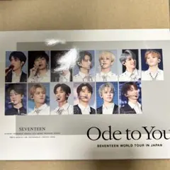 2026年最新】seventeen ode to you トレカの人気アイテム - メルカリ
