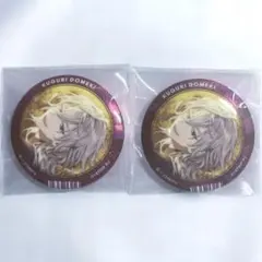 エイトリ 18TRIP 百目鬼潜 缶バッジ - メルカリ