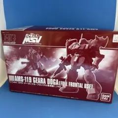 U.G.様 リクエスト 3点 まとめ商品