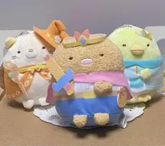 【0時まで値下げ】すみっコぐらし　空の王国とふたりのコ　ぬいぐるみ　3点セット