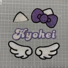 【匿名配送】　高橋恭平　Kyohei 猫耳　デコうちわ　うちわデコパーツ　羽