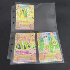 アイカツ！小学二年生付録 イエローパレードコーデ