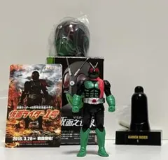 2026年最新】仮面ライダー1号2号編・トレーディングコレクションの