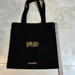 CHANEL CRUSH STORY トートバッグ ブラックのサムネイル