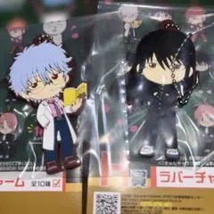 一番くじ ３年Z組銀八先生 きゅんキャラ H賞 ラバーチャーム坂田銀八 桂小太郎