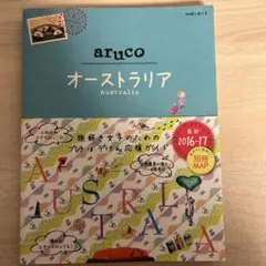 Item thumbnail for item 07a30fbf-06e7-4670-9ac3-acb422032095