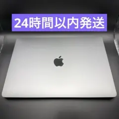 保証有】MacBook Air M4 16G 256G【バッテリー100%】 - メルカリ